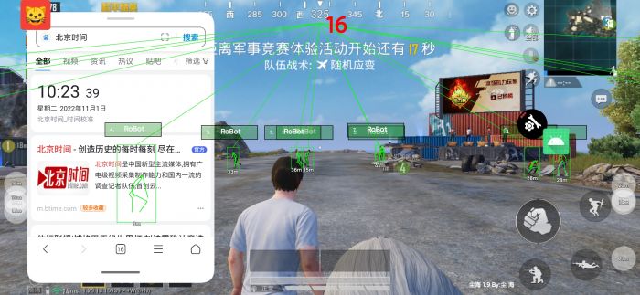和平精英挂网站购买 - 正规辅助交易平台推荐
